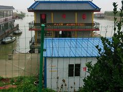 android_upload_pic-泗洪洪泽湖湿地景区