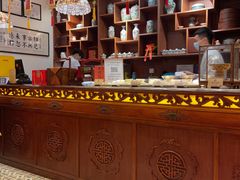 -富华斋饽饽铺·宫廷糕点·伴手礼(护国新天地店)