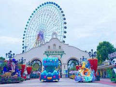 -国色天乡三期陆地乐园