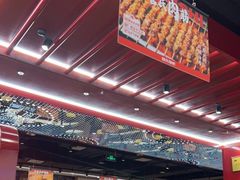 -管氏翅吧(马家堡店)