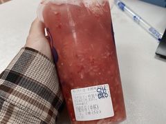 -茶百道(新城市广场店)