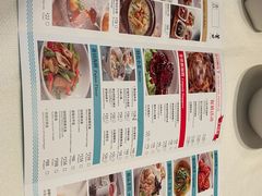 -莆田餐厅PUTIEN(西安万象天地店)