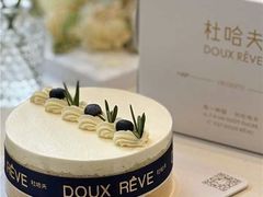 -杜哈夫DOUX RÊVE·生日蛋糕(日月光店)