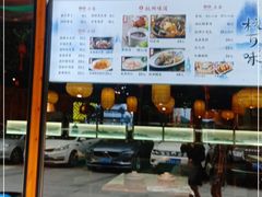 -杭百味·大众精选杭帮菜(西湖音乐喷泉店)