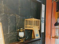 -了凡国风主题茶馆·咖啡(武侯祠锦里店)