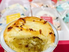 -嘉华鲜花饼(四方街旗舰店)