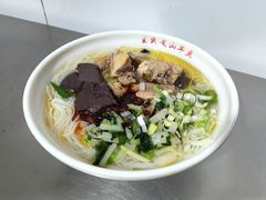 -文山荷鲜居(翠湖店)