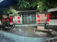 -江南韵·无锡太湖文化体验餐厅(凤凰天街店)