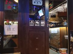-南锣鼓巷吉他吧(鼓楼店)