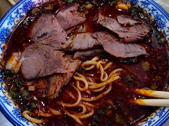 -清真磨沟沿老字号牛肉面(总店)
