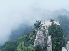 -老君山风景名胜区