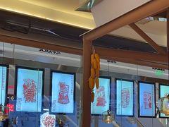 -东北灶(高新银泰店)