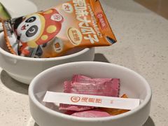 -海底捞火锅(曼巴特广场店)