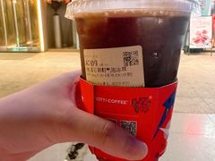 -库迪咖啡(杭州大悦城店)