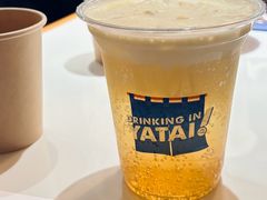 -火山屋台(新街口店)