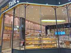 -面包新语(融创茂店)