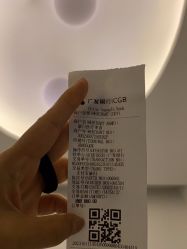 体验后-agge蛋白医美