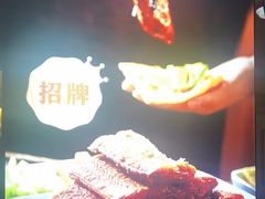 -庆云楼饭庄(什刹海店)