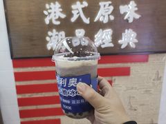 -桂桂茶(恒基名人店)