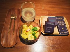 -CHIC1699远洋私厨