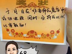 -JOJO实景沉浸侦探剧本杀(大悦城店)