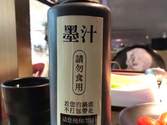 -锅说大脸毛肚重庆老火锅(佐阾店)