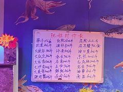 -长平肥姐白粥·海鲜打冷