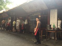 -三哥田螺(北书院街店)