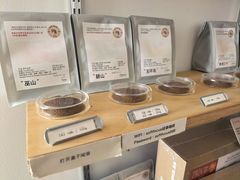 -纽巷咖啡 SOFTFOCUS COFFEE(锦和巴黎时韵店)