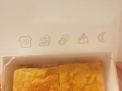 -黛汀烘焙DAINTY BAKERY(代字行合生汇店)