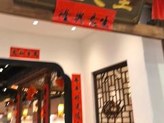 -春天里餐厅(西田城店)