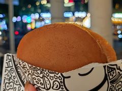-辛一·铜锣烧(鸿寿坊店)