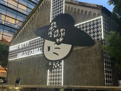 -圣玛利亚女中旧址