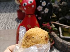 手工麻糍-猫街麻糍哥(思明南路店)