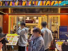 -肥家大排档(天河体育西店)