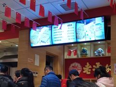 -老通城豆皮大王(吉庆街店)