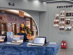-HP惠普官方体验店(世纪金源店)