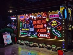 -京北渔家傲