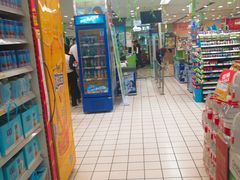 -华润万家(朱雀大街店)