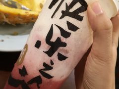 -LELECHA乐乐茶(新街口大洋店)