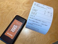 -LANLIZI BAKERY(COSMO店)