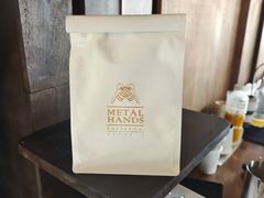 -Metal hands·铁手咖啡