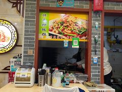 门面-老周炒拨拉(甘州总店)