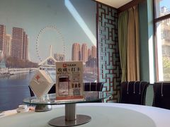 -天津印象(王串场店)