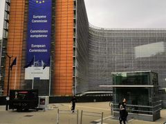 -新欧盟总部大厦