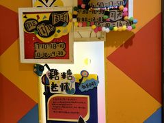 -杨梅红艺术教育(凤城教学中心)