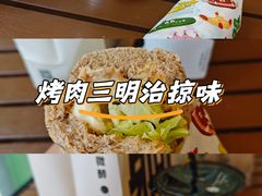 -赛百味SUBWAY(勒泰店)