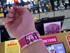 -嗨翻Hi-Fun竞技主题乐园·蹦床亲子生日轰趴(国光1937店)