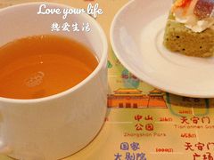 -北京贵宾楼饭店 红墙咖啡厅