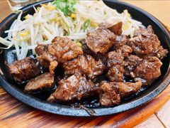 铁板牛肉-Jazz·ya 爵士屋(来福士店)